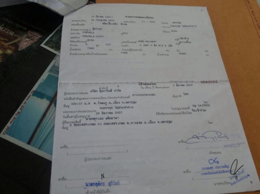 ขายด่วนฮีโน. มี 2 คัน FG8JRLA   ซี่รี่ 500 ตู้สี่บานสภาพสวยพร้อมใช้ครับปี 53  สองคัน