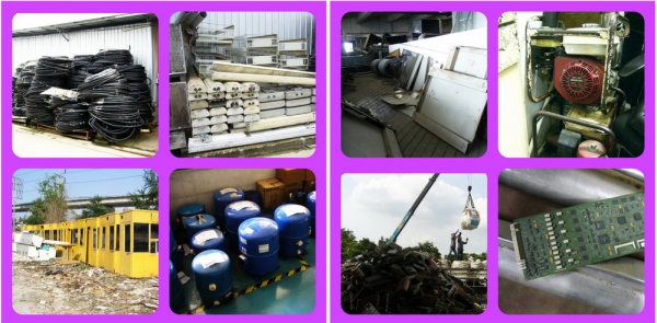 รับซื้อ-ขาย รับประมูลงาน วัสดุเหลือใช้จากบริษัท อุปกรณ์สำนักงานทุกชนิด เฟอร์นิเจอร์ คอมพิวเตอร์เก่ามือ2 รับซื้อ-ขาย รับประมูลงาน วัสดุเหลือใช้จากบริษัท อุปกรณ์สำนักงานทุกชนิด เฟอร์นิเจอร์ คอมพิวเตอร์เก่ามือ2