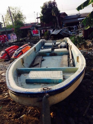 ขายเรือ ประมง ถูก 70,000 บาท โทร 083-0061021