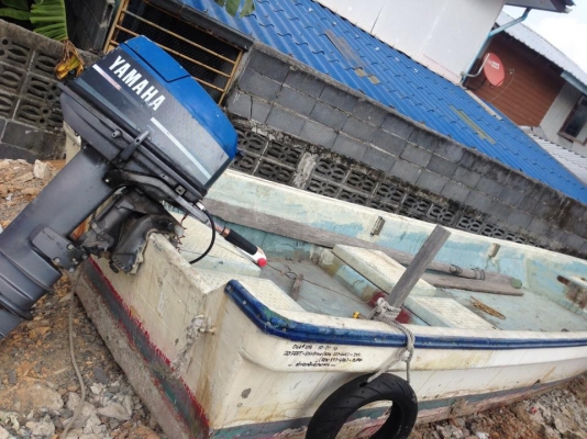 ขายเรือ ประมง ถูก 70,000 บาท โทร 083-0061021
