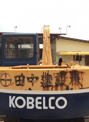 Lot.86 Kobelco SK03p Lot.86 Kobelco SK03p