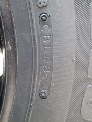 ขายยางใหม่ BRIDGESTONE DURAVIS R611 215 70 R15C เส้นละ3000 ขายยางใหม่ BRIDGESTONE DURAVIS R611 215 70 R15C เส้นละ3000