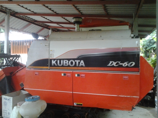 ขายรถเกียวDC60ตัวสุดท้ายสภาพยังดีใช้มา3ปี