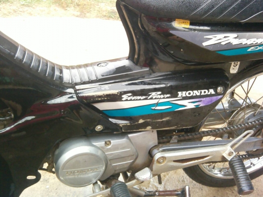 ขาย dream 100 cc ทะเบัยนพร้อมชุดโอน ขาย dream 100 cc ทะเบัยนพร้อมชุดโอน