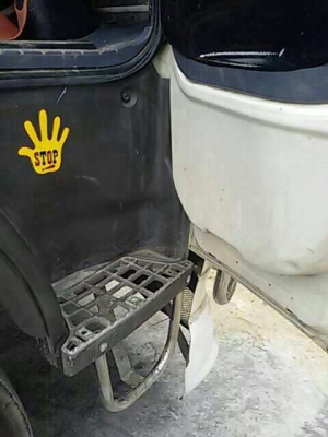 รถฮีโน่ 10 ล้อ  FL1J  รั้ว ( ไม่ดั้ม )  220 แรงม้า. ปี 51  สนใจติดต่อ 081 - 6079515