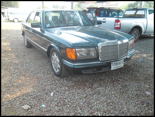 รถเบ๊น คลาสสิค