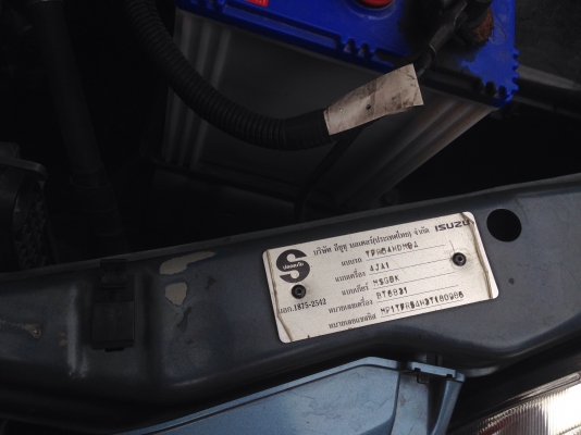 ดีเเม็ก4ปะตู2003 รถเจ้าของขายเอง สภาพเดิมๆ