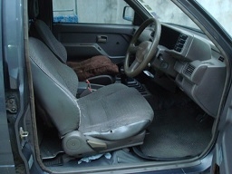 ขายด่วน88000