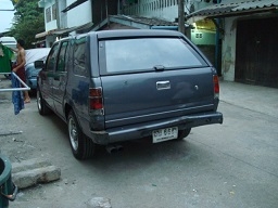 ขายด่วน88000