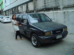 ขายด่วน88000