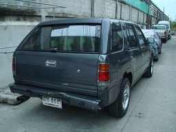 ขายด่วน88000