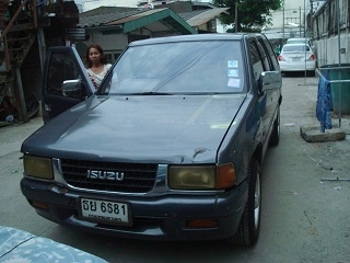 ขายด่วน88000