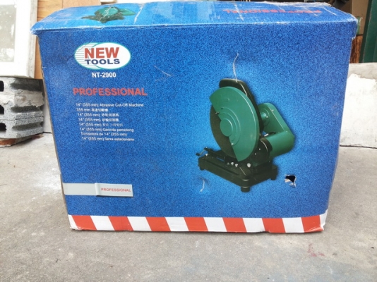 ขายแท่นตัดไฟเบอร์ 14 นิ้ว ระบบสายพาน