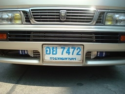 ขายรถตู้แต่งสวยๆเดิมๆครับ