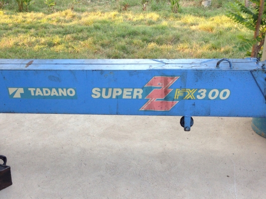 ---เครน Tadano fx. 300 3ตัน 4ตอน ระบบไฟฟ้า รีโมท สภาพสวยพร้อมใช้งาน--- ---เครน Tadano fx. 300 3ตัน 4ตอน ระบบไฟฟ้า รีโมท สภาพสวยพร้อมใช้งาน---