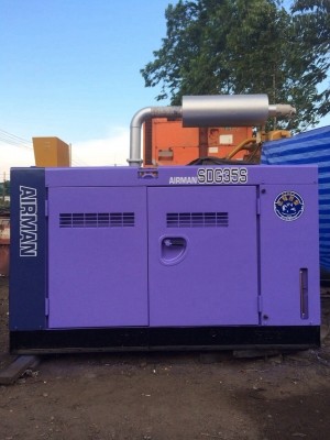 ขายเครื่องปั่นไฟฟ้า35kva