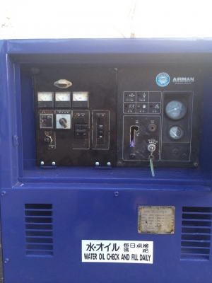 ขายเครื่องปั่นไฟฟ้า35kva