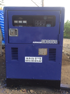ขายเครื่องปั่นไฟฟ้า35kva