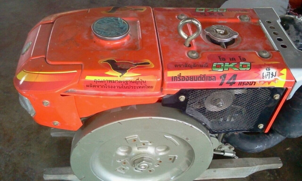 ขายเหมาเครื่องยนต์ Kobota et140 สภาพ95\%ทุกตัว มี15ตัว แบ่งขายตัวละ 18,000
