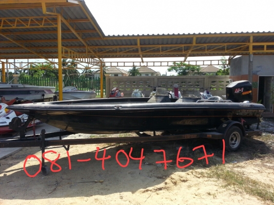 ขายเรือ copba 21 f เครื่อง เมอคิวรี่ 225hp หัวฉีด พร้อมเทลเลอร์ 350000 บาท สภาพสวยครับ ขายเรือ copba 21 f เครื่อง เมอคิวรี่ 225hp หัวฉีด พร้อมเทลเลอร์ 350000 บาท สภาพสวยครับ