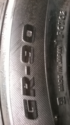 ขายยาง 215 55 16 ปี13ชุดละ5800