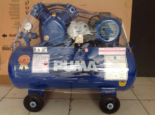 เครื่องปั๊มลม ยี่ห้อ "PUMA " 1 HP/ ไฟ 220 V เครื่องใหม่ยังไม่เคยใช้งาน