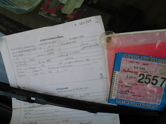 ขาย Honda แอคคอท ตาเพชร ปี94 รุ่นไฟท้ายสั้น f22b ติดแก็สแล้ว ขายถูกๆๆจ้า