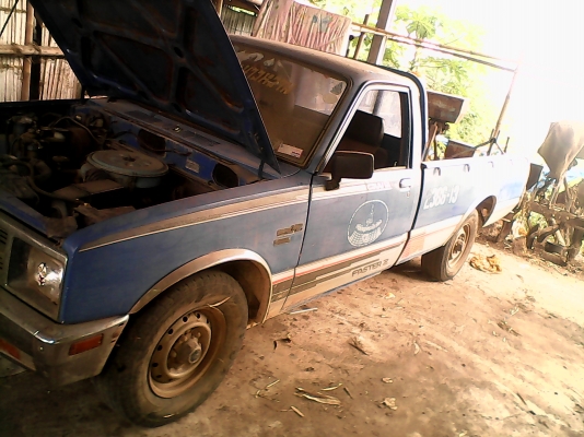 ขายอีซุkb2200ฟาตเตอร์แซต