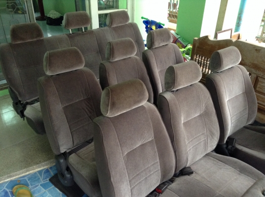 เบาะคัสต้อมโอวัลตินครบชุด