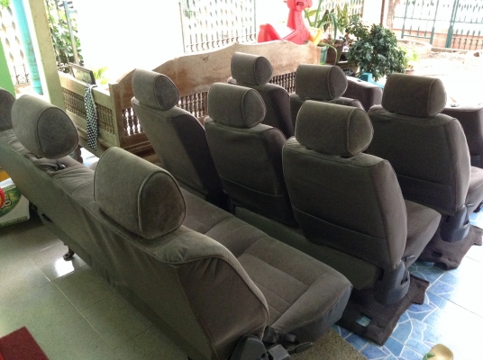 เบาะคัสต้อมโอวัลตินครบชุด