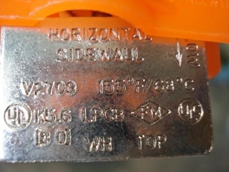 หัวสปริงเกอร์ชนิดฉีดข้าง ขายถูกๆ