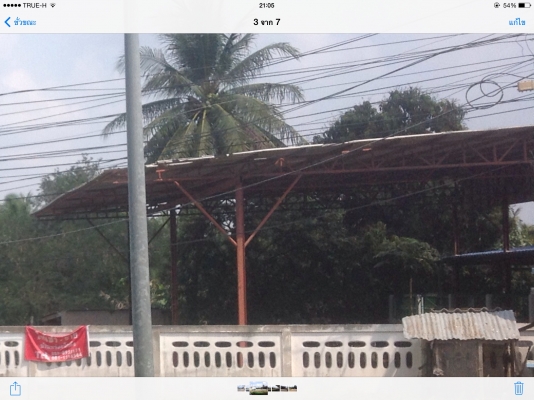 ขายโรงจอดรถ ขายโรงจอดรถ