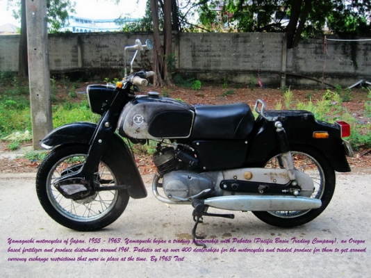 yamaguchi รถเดิม น่าเก็บหายากมากๆครับ มีน้อยมากในไทย เครื่องดีครับ ขายถูกๆ