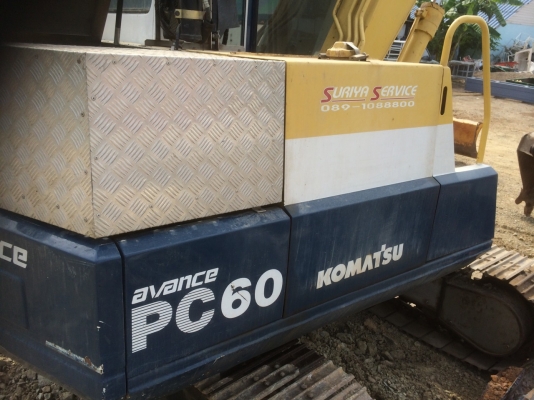 ****/// ฝากขายครับ ///*** KOMATSU PC60-5 ราคา 490,0000 บาท
