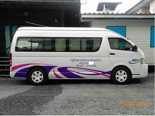 รถตู้ขายพร้อมสายเดินรถ ต.22 มีนบุรี - ปากเกร็ด