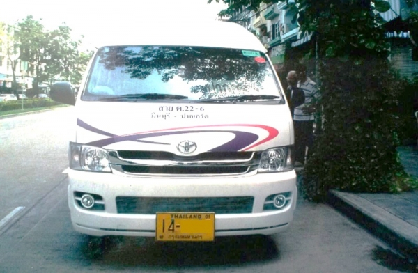 รถตู้ขายพร้อมสายเดินรถ ต.22 มีนบุรี - ปากเกร็ด