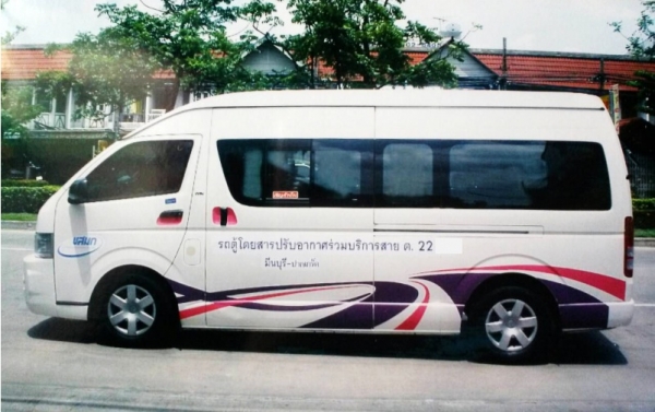 รถตู้ขายพร้อมสายเดินรถ ต.22 มีนบุรี - ปากเกร็ด