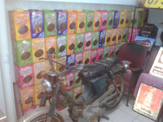 ขายเหมากระป๋องฮอลมีฝาครบ 83 ใบใบละ 40 บาท