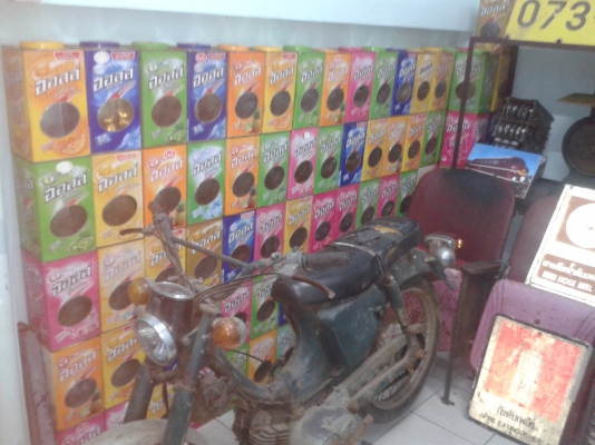 ขายเหมากระป๋องฮอลมีฝาครบ 83 ใบใบละ 40 บาท