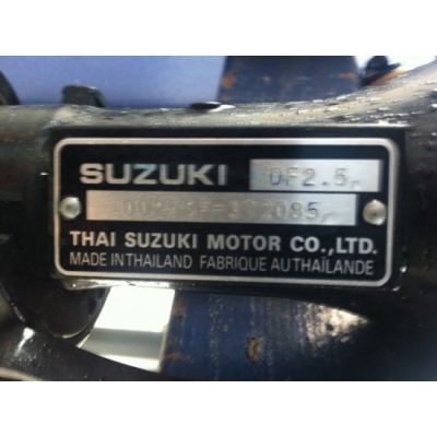 ขายเครื่องยนต์เรือ Suzuki 2.5แรงม้า 4 จังหวะ มือสองพร้อมใช้