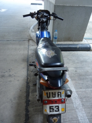 Honda Nova Sonic RS ฿8,700