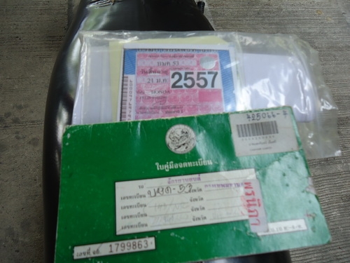 Honda Nova Sonic RS ฿8,700