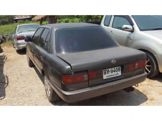 เก่งถูกๆ lpg