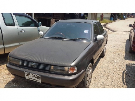 เก่งถูกๆ lpg