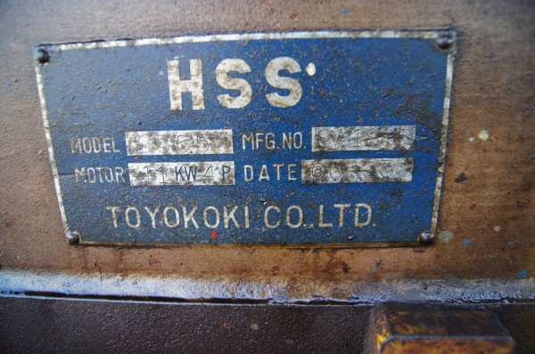 เครืองตัดเหล็ก ขนาด 3 เมตร TOYOKOKI ราคา 380,000.- บาท เครืองตัดเหล็ก ขนาด 3 เมตร TOYOKOKI ราคา 380,000.- บาท