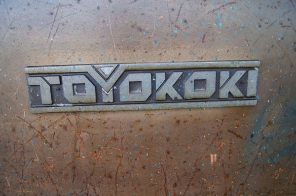 เครืองตัดเหล็ก ขนาด 3 เมตร TOYOKOKI ราคา 380,000.- บาท เครืองตัดเหล็ก ขนาด 3 เมตร TOYOKOKI ราคา 380,000.- บาท