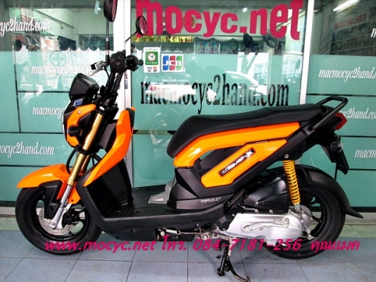 ZOOMER สีส้ม สีรุ่นใหม่ รถเดือน ต.ค ปี 2556 ไมล์ 1974 โล แถมฟรี เสื้อ-หมวก 44900 ZOOMER สีส้ม สีรุ่นใหม่ รถเดือน ต.ค ปี 2556 ไมล์ 1974 โล แถมฟรี เสื้อ-หมวก 44900