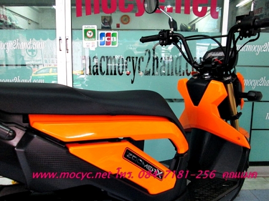 ZOOMER สีส้ม สีรุ่นใหม่ รถเดือน ต.ค ปี 2556 ไมล์ 1974 โล แถมฟรี เสื้อ-หมวก 44900 ZOOMER สีส้ม สีรุ่นใหม่ รถเดือน ต.ค ปี 2556 ไมล์ 1974 โล แถมฟรี เสื้อ-หมวก 44900