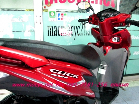 CLICK 125 i ปี 55 รุ่นล้อแมกซ์ คอมบายเบลกไมล์ 3831โล ฟรีแถม เสื้อ และหมวกกันน็อก 37900 CLICK 125 i ปี 55 รุ่นล้อแมกซ์ คอมบายเบลกไมล์ 3831โล ฟรีแถม เสื้อ และหมวกกันน็อก 37900