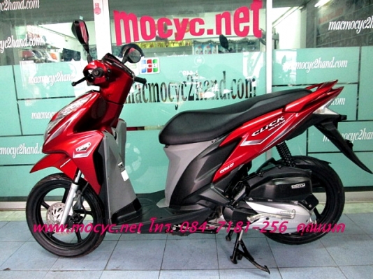 CLICK 125 i ปี 55 รุ่นล้อแมกซ์ คอมบายเบลกไมล์ 3831โล ฟรีแถม เสื้อ และหมวกกันน็อก 37900 CLICK 125 i ปี 55 รุ่นล้อแมกซ์ คอมบายเบลกไมล์ 3831โล ฟรีแถม เสื้อ และหมวกกันน็อก 37900